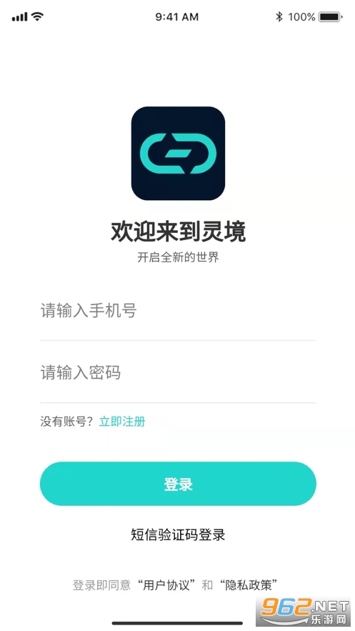 ��Ԫ����bigverse�龳�̵�v1.0.0 �ֻ����ͼ0