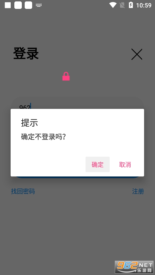 samp������ٷ����� v1.461��ͼ4