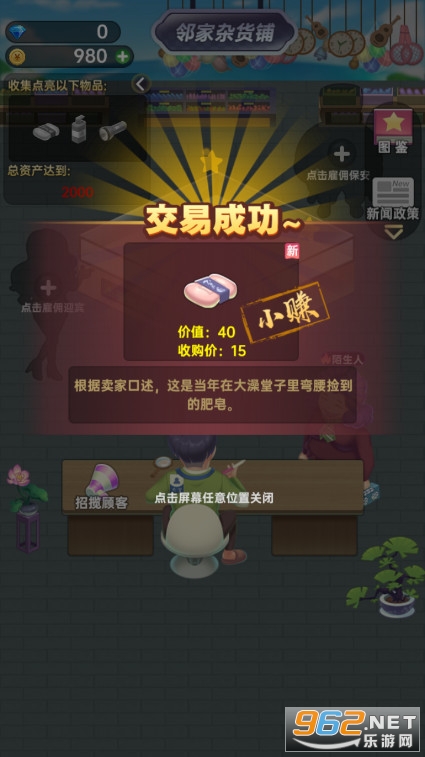 ����ģ������ͼ2
