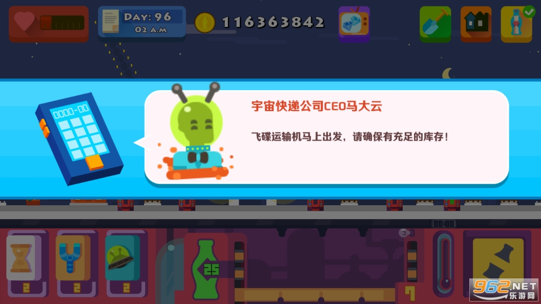 �մ��������޽�Ұ��ͼ6