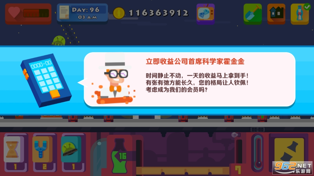 �մ��������޽�Ұ��ͼ7