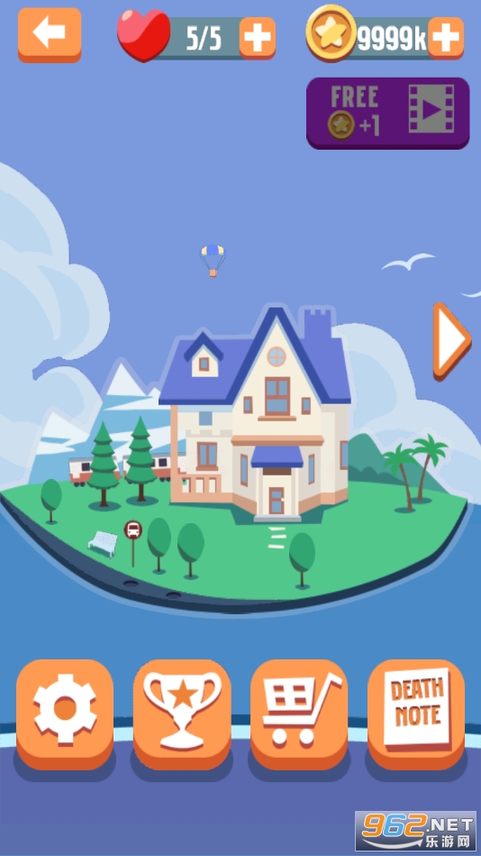 100��������Ϸ���޽�Ұ��ͼ5