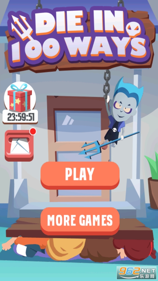 100��������Ϸ���޽�Ұ��ͼ6