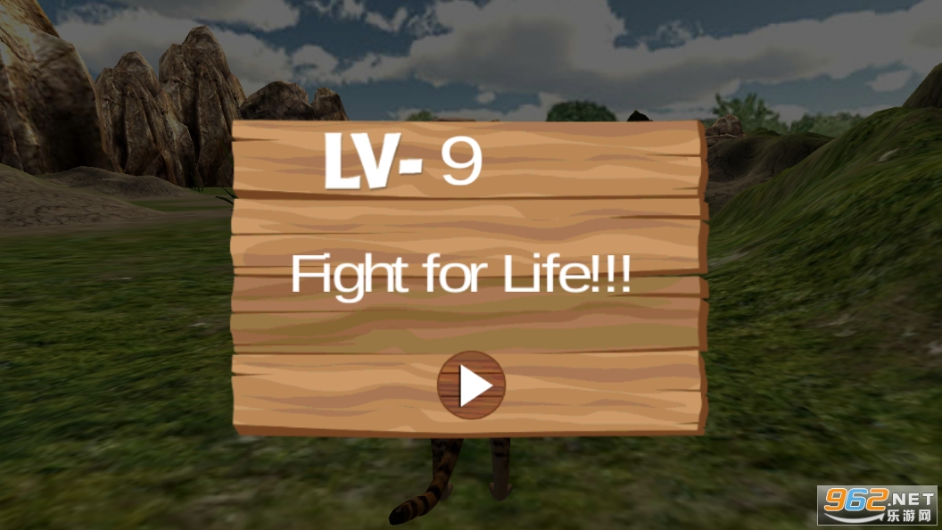 Ұ���ϻ�ð��3D��Ϸ(Wild Tiger Adventure 3D)��ͼ0