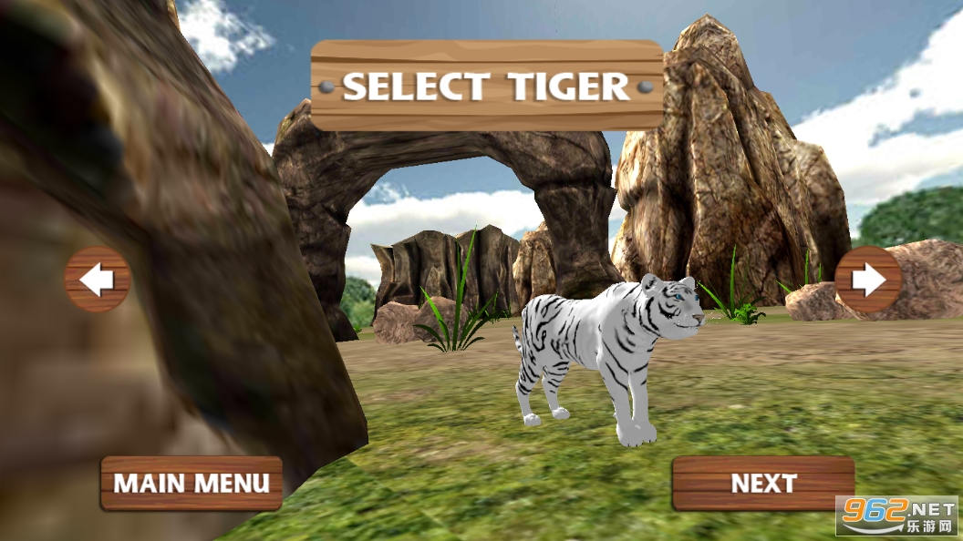 Ұ���ϻ�ð��3D��Ϸ(Wild Tiger Adventure 3D)��ͼ1