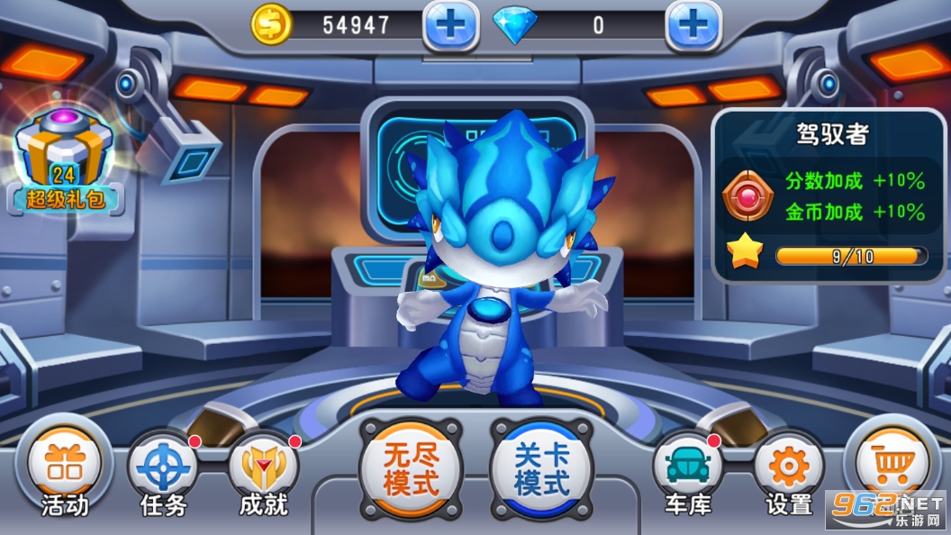 ����սʿ3�籩ս��v1.3 ���°��ͼ15