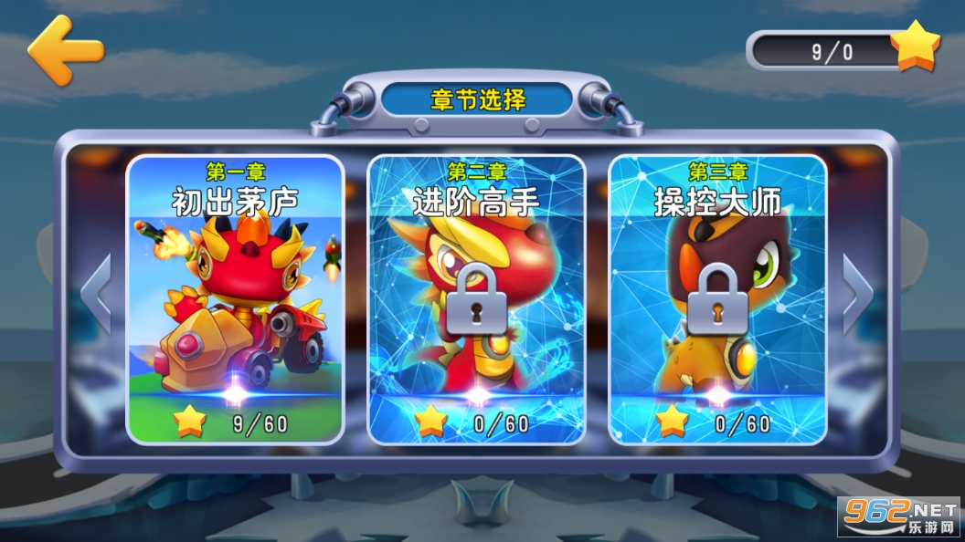 ����սʿ3�籩ս��v1.3 ���°��ͼ13