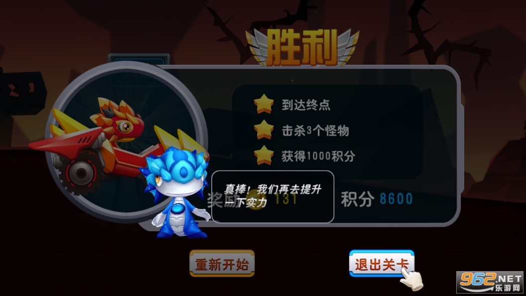����սʿ3�籩ս��v1.3 ���°��ͼ0