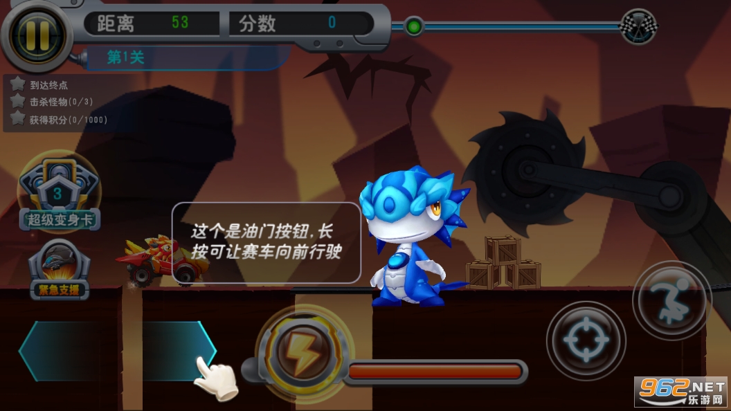 ����սʿ3�籩ս��v1.3 ���°��ͼ2