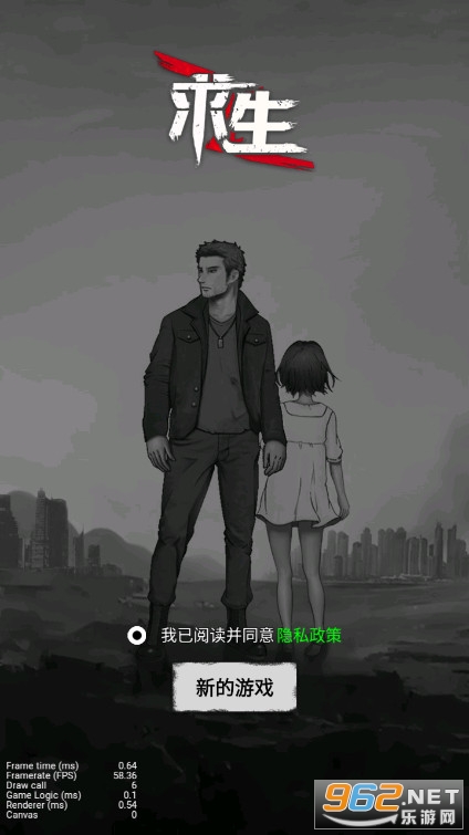 �³�������ͼ0