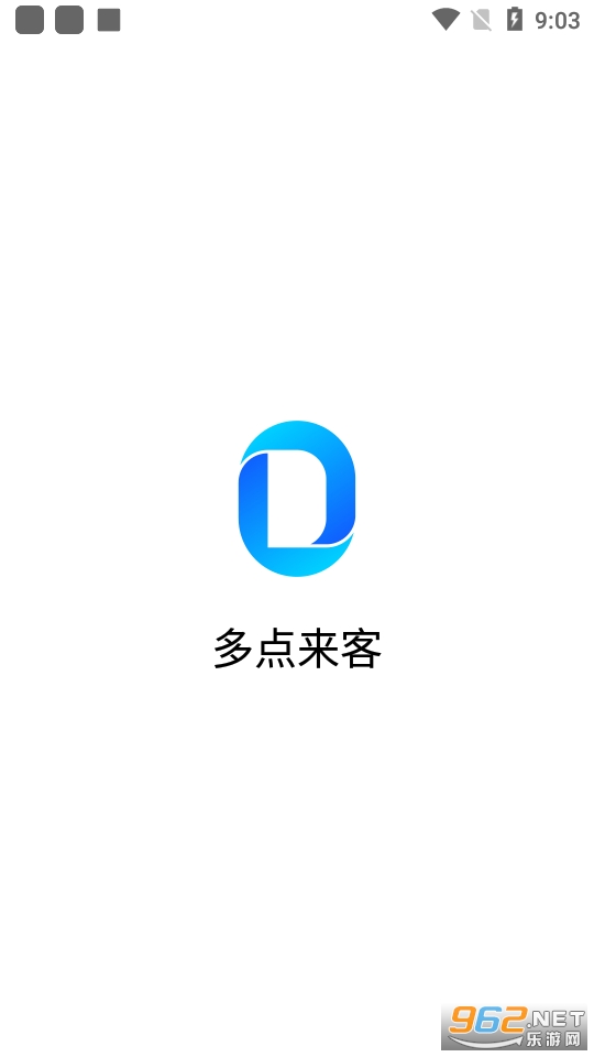 �������ϵͳ��¼ v2.0.8��ͼ0