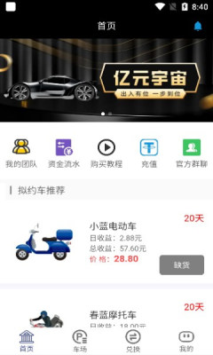 ��Ԫ����v1.0 �ٷ����ͼ3