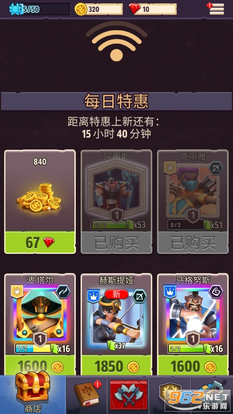 �����Ƕ����޽�Ұ��ͼ0