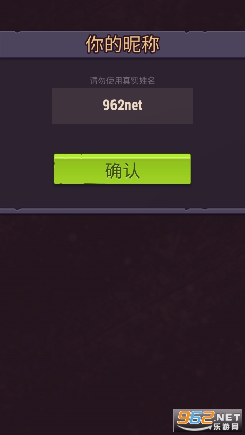 �����Ƕ����޽�Ұ��ͼ1