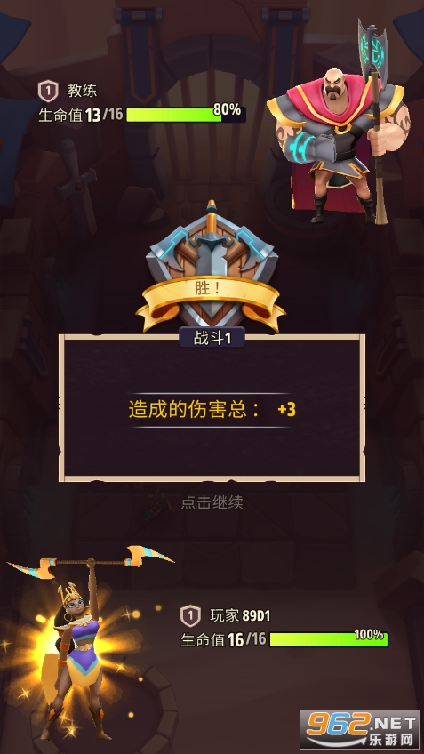 �����Ƕ����޽�Ұ��ͼ3