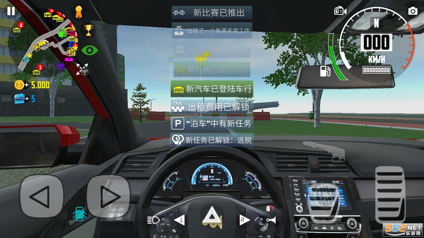 ����ģ����2���޽�Ұ�v1.41.6��ͼ2