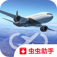 ���޷���(infinite flight pro)