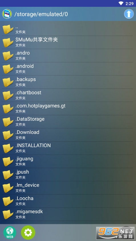 flashgameplayernew(��Flash��Ϸ������)v4.5.1 Android P ���°��ͼ4