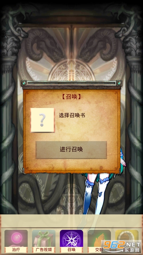 ħ�����ٻ������İ��ͼ4