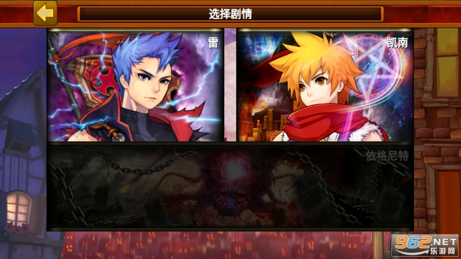 �����ػ�����ȸ��(Mystic Guardian)v1.71.bfg��ͼ8