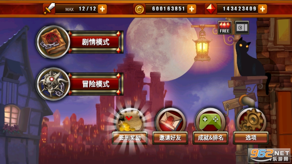 �����ػ�����ȸ��(Mystic Guardian)v1.71.bfg��ͼ9