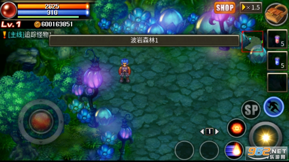 �����ػ�����ȸ��(Mystic Guardian)v1.71.bfg��ͼ7