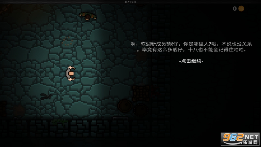 �ڴ����������ƽ����°�v1.27.3 ��׿���ͼ3