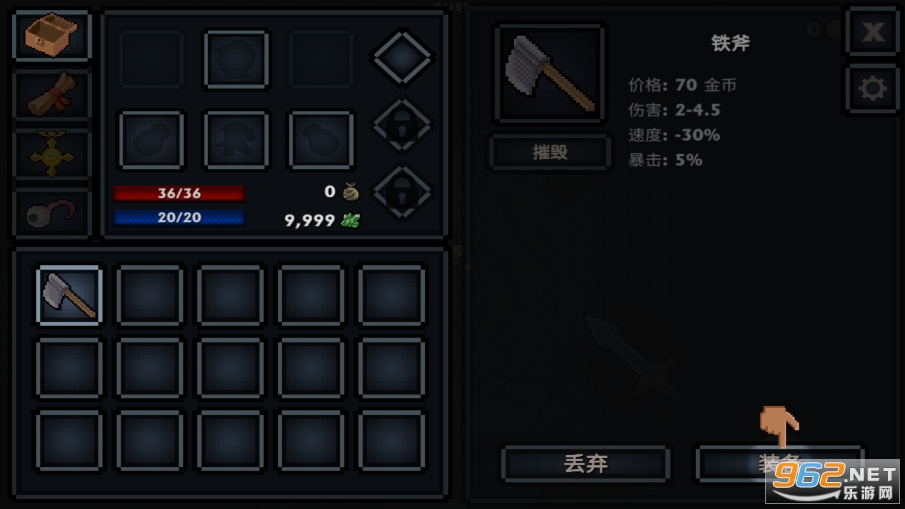 �ڴ����������ƽ����°�v1.27.3 ��׿���ͼ1