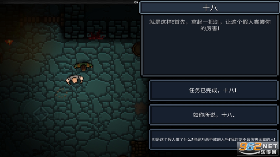 �ڴ����������ƽ����°�v1.27.3 ��׿���ͼ2