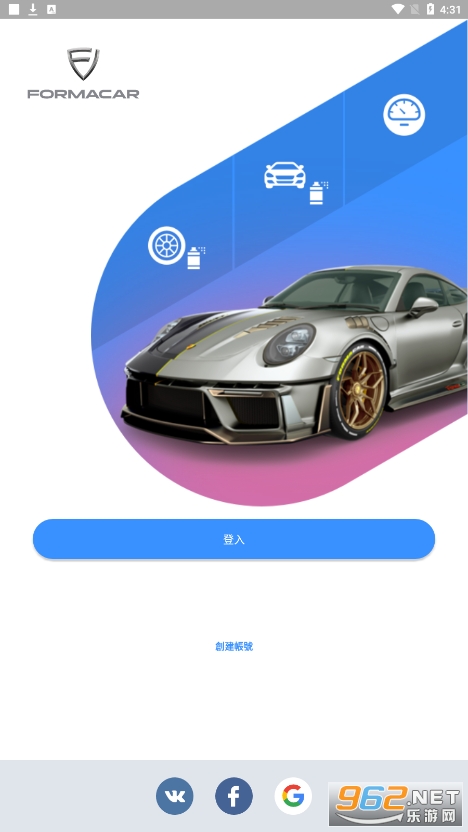 FormaCar����꿨����Ϸ��ͼ0