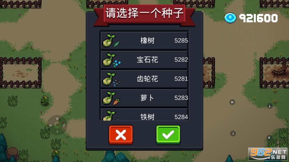 Ԫ����ʿ2.6.9�ƽ�����޼�������ȴ��ͼ2