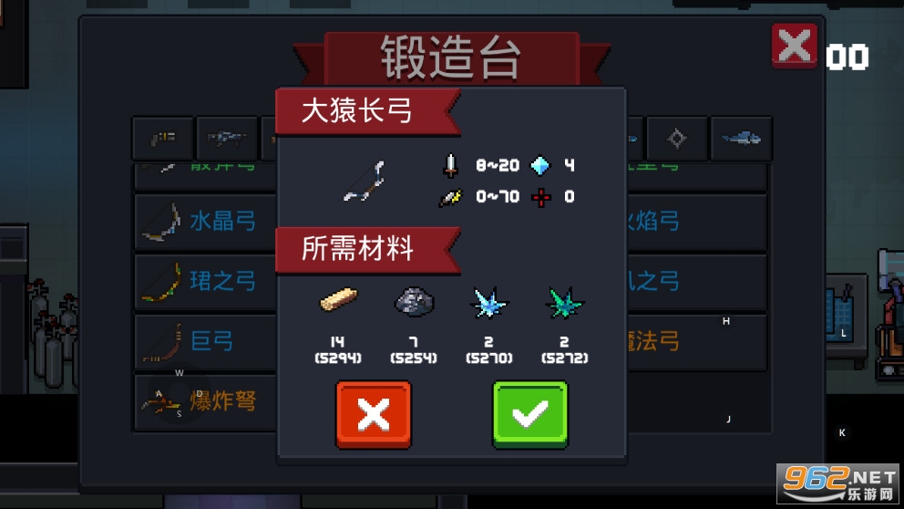Ԫ����ʿ2.6.9�ƽ�����޼�������ȴ��ͼ1