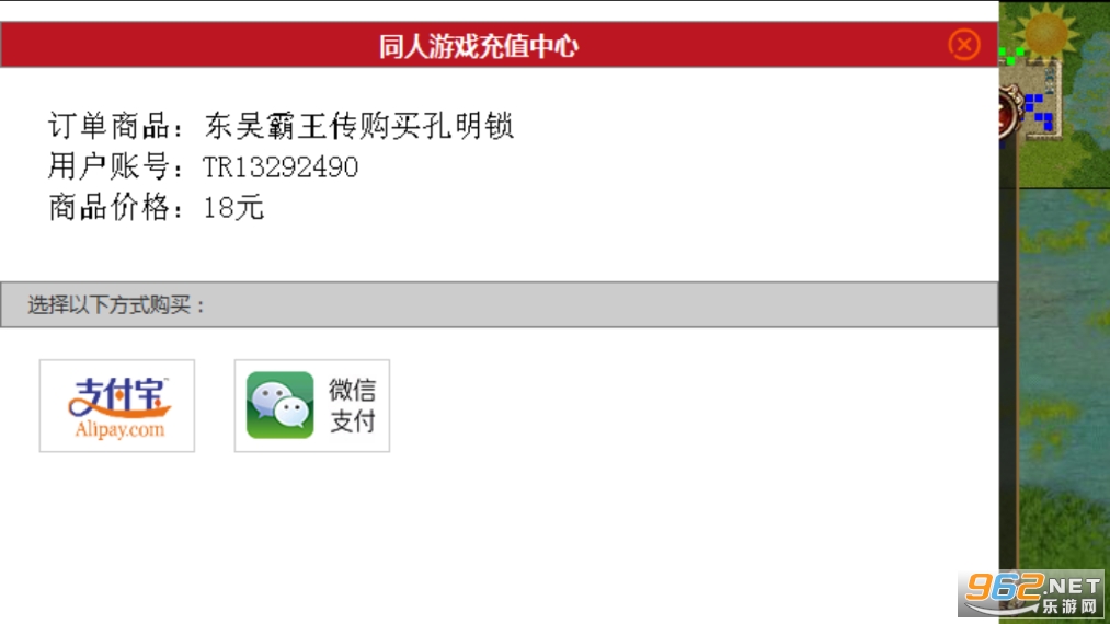 ����������ڹ���Ѱ�v2.0.22��ͼ1