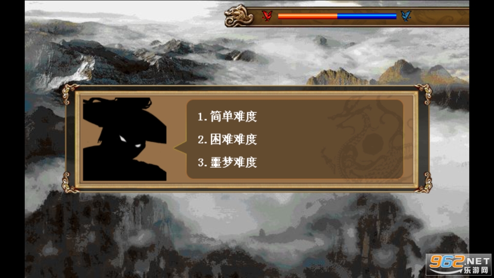 ����������ڹ���Ѱ�v2.0.22��ͼ6