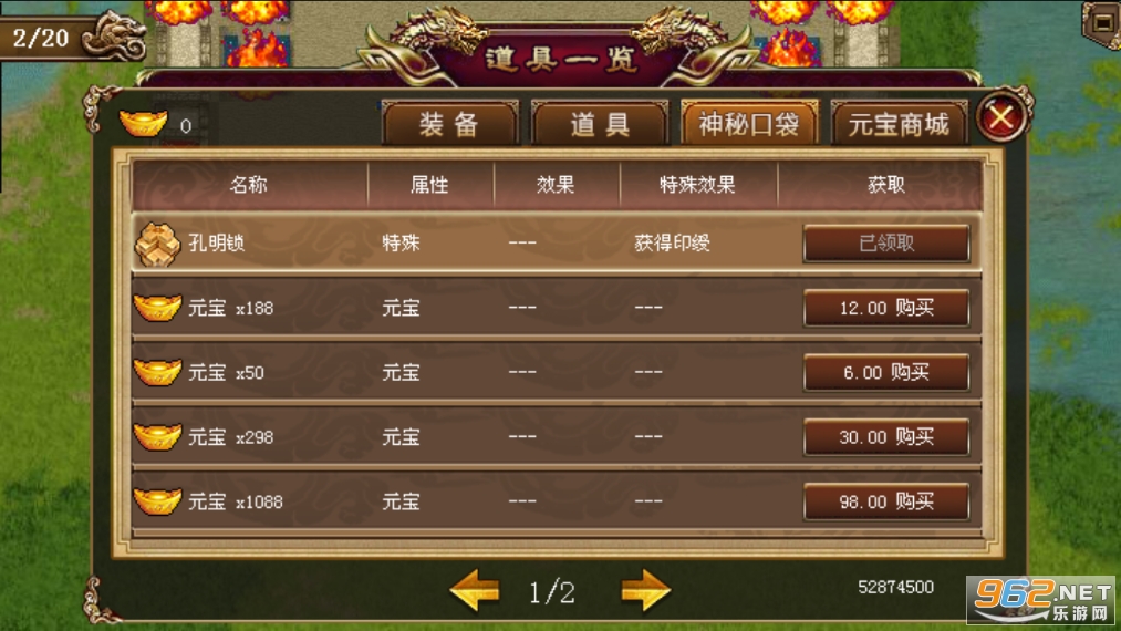 ����������ڹ���Ѱ�v2.0.22��ͼ0