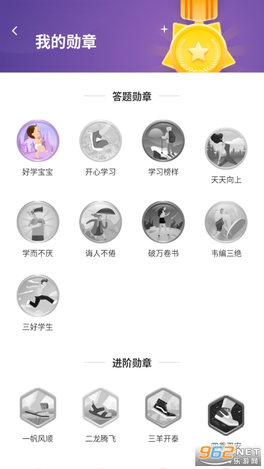 �ڴ��³���׬Ǯ��ͼ0