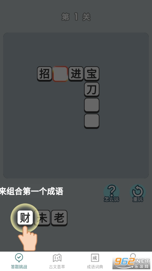 �ڴ��³���׬Ǯ��ͼ7