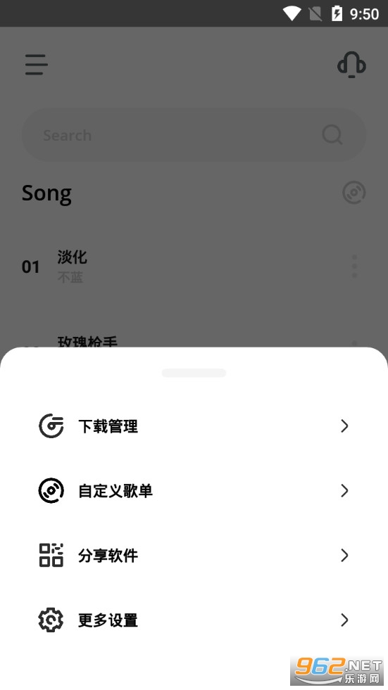 ����app���°氲׿��v3.0.1��ͼ1