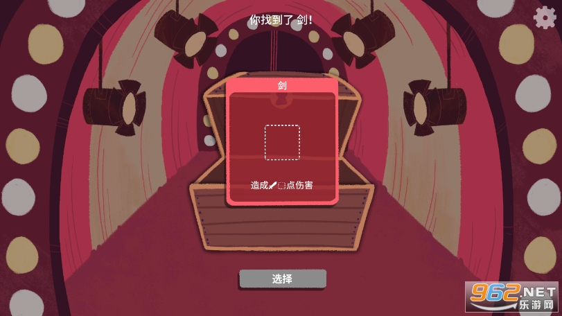 ���ӵ��³����°��ͼ2