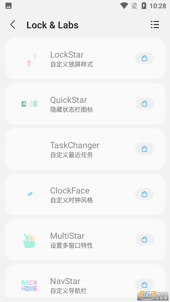 sam helper��Ļģʽ��ͼ0