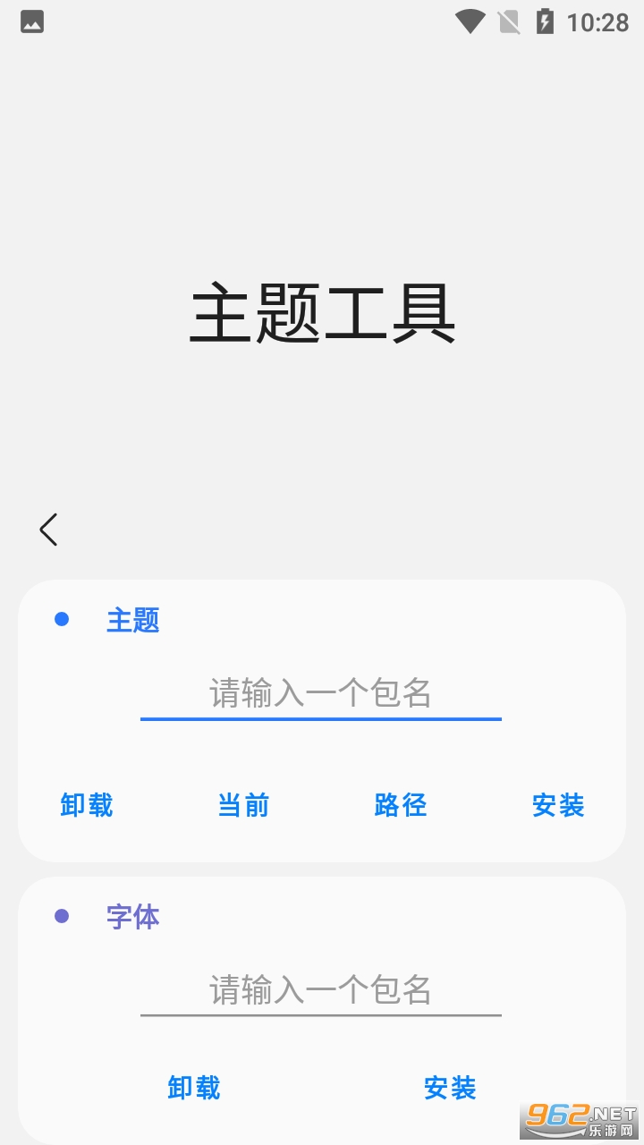 sam helper��Ļģʽ��ͼ3