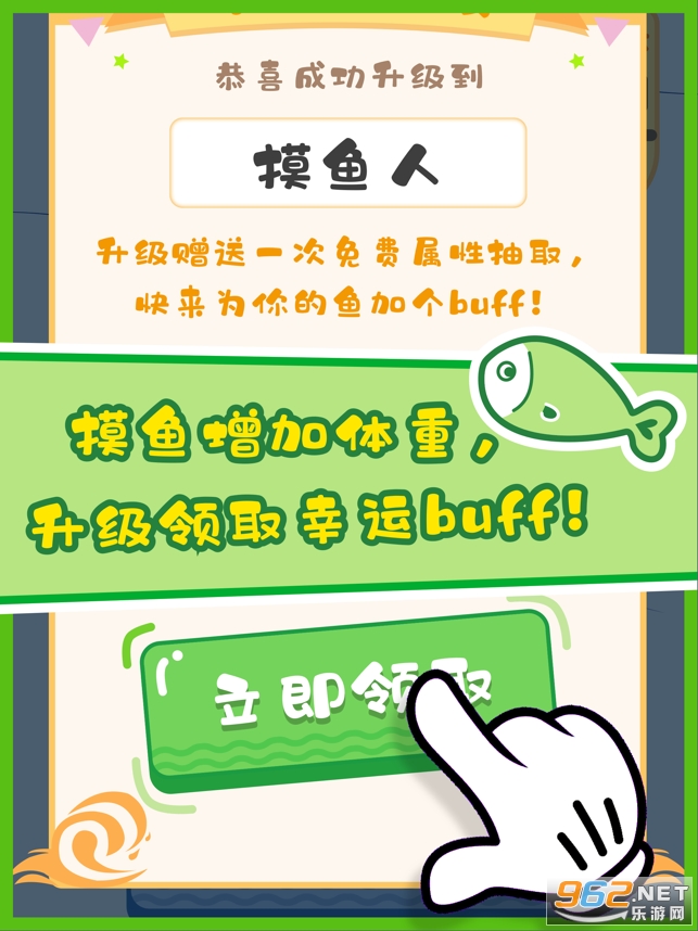 �����ʦ��Ϸ��ͼ0