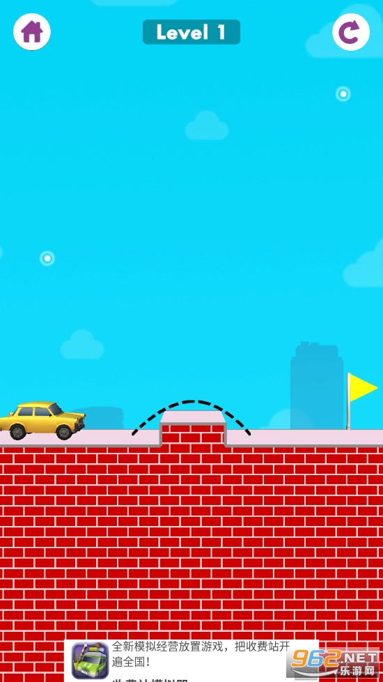��������Draw The Bridge 3Dv1.0.6��׿���ͼ3