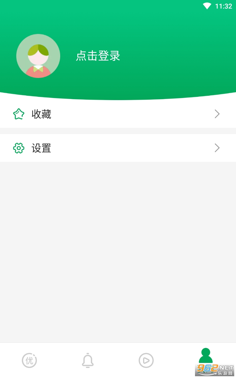 �й�ũҵ��appv4.0.0 �ٷ����ͼ1