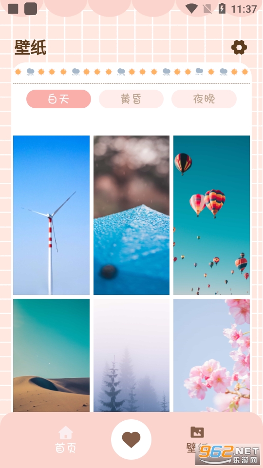 ��ŷ����Ȼapp��׿ v1.0.0��ͼ7