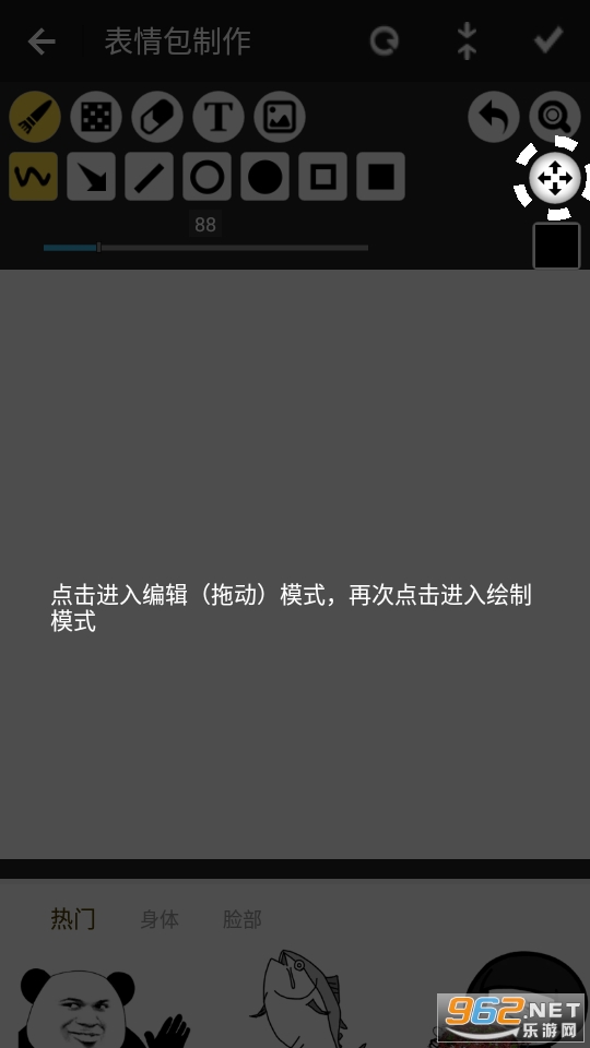 ��ŷ����Ȼapp��׿ v1.0.0��ͼ2