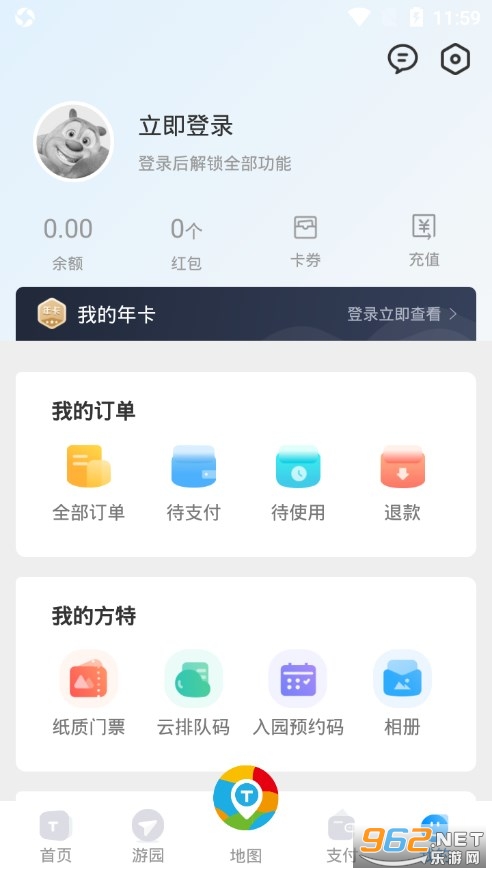 ���������ֻ���v6.0.26 ��׿���ͼ3