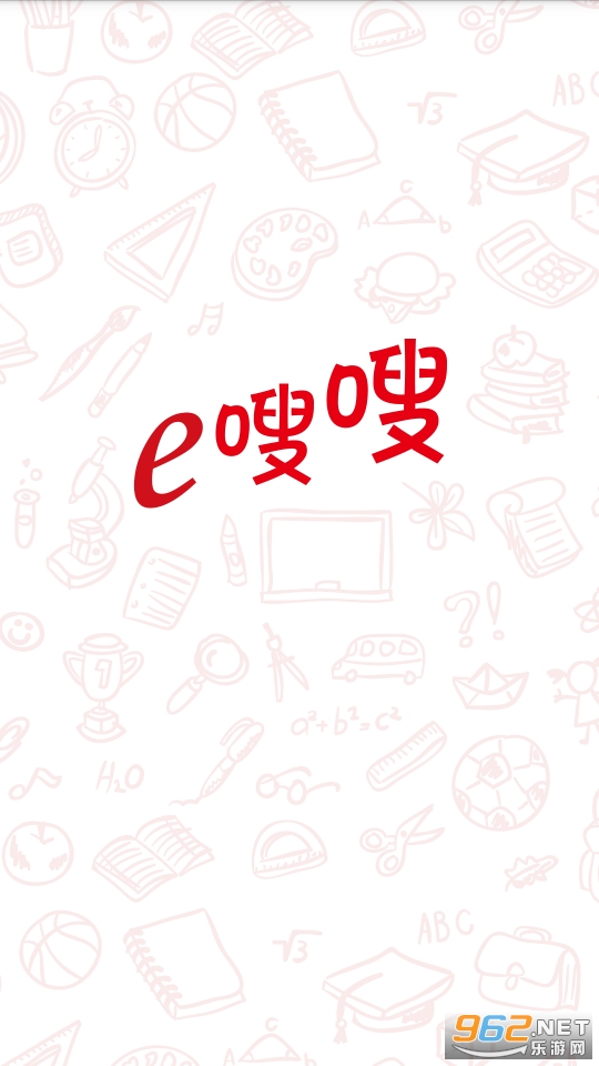 e��app���°� v1.1.09��ͼ1