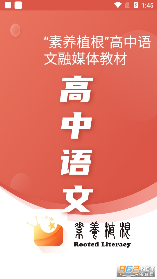 ����ֲ��ѧ����app v1.1��ͼ6