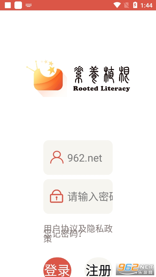 ����ֲ��ѧ����app v1.1��ͼ0